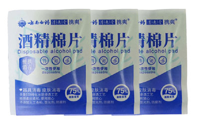 VPD250-四边封c7网页版登录入口-c7(中国)
细节